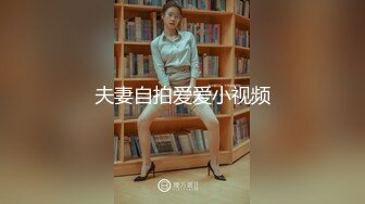 红斯灯影像RS-014娃娃女友炙热的爱液