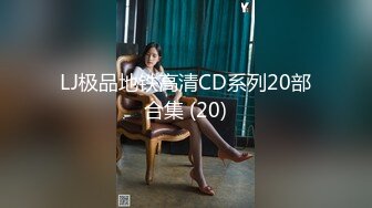 明星颜值越南美女被男主播和土豪胖粉丝约到香蕉林野战