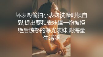 震撼推荐-主题酒店偷拍白嫩漂亮的美女私会网友时脱掉裤子被发现是一线天无毛白虎逼,研究了一会后被狠狠爆操2次!