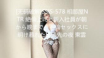 惠体女子人生首次内射ebod-749c