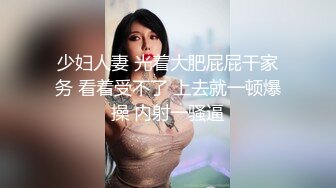 [MP4]果冻传媒-房客的妻子无能老公沉迷彩票无奈妻子用身体抵房租&nbsp;&nbsp;杨思敏