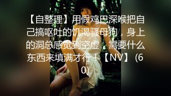 蒙眼的少女