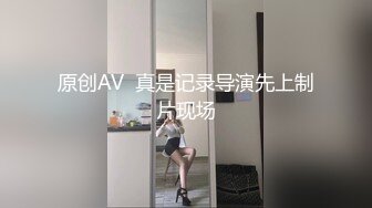 0563眼罩人妻跳蛋口交