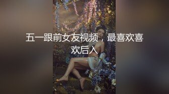 91家有骚妻第三季调教中的骚老婆给我口