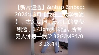 [MP4]黑裙大长腿御姐TP啪啪，脱光坐在身上夹JJ摸逼口交，上位骑乘后入猛操呻吟诱人