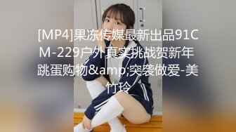 [HD/0.8G] 2024-09-14 大像传媒DA-53街頭搭訕神似波多野結衣的傲嬌女僕