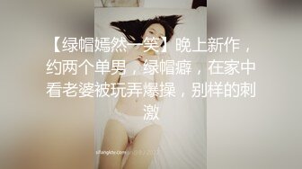 高颜值极品反差少妇 背着老公和炮友在酒店约炮 性感身材美腿诱人 口交后被疯狂后入爆操