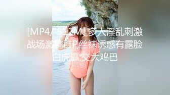 黑客破解摄像头偷拍小姐姐老公不在家被黝黑中年大叔骗开房门扒光衣服强上 无力反抗 (1)