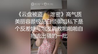 【空灵舞者】舞蹈室老板娘，气质颜值身材，怎么形容？遇上你就会难以忘怀，珍贵自慰流出，娇喘声如莲花泛起涟漪！