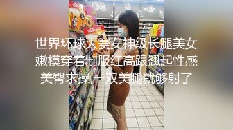 海角乱伦大神恋母严重 妈妈没有拿下 结果小姨聚会喝多了 由浅入深把小姨给醉奸内射了[MP4/360MB]