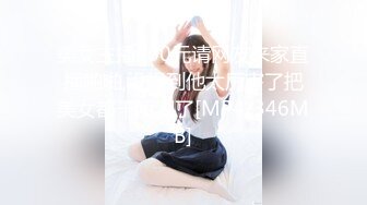 [MP4/389MB]皇家華人 RAS0304 第一次去女友家就被母女倆吃掉 女友也在旁邊的NTR性愛 白熙雨