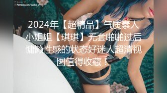 [MP4/2.88G]经典酒店偷拍 学生情侣开房超长5小时，军绿色短袖女孩被男友操的瘫软