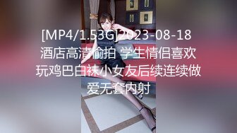 长腿舞蹈女神万里挑一的极品模特身材气质女神，翘起小屁屁迎接大肉棒进入，长腿黑丝诱惑拉满！