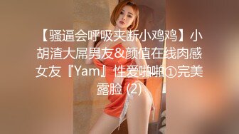 国产主播-巨乳骚货-36D潘金莲【147V】 (56)