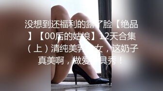 ❤️反差小学妹❤️新学的姿势爆操00小淫娃学妹，做一半还让我把套摘了内射，极品白嫩一线天白虎馒头B