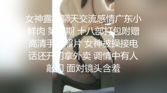 【AI换脸视频】宋慧乔[SongHyeKyo]热情的性爱