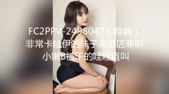 STP21005 腰细胸大新人极品身材眼镜妹主题酒店啪啪，骑乘掰开逼逼往下坐晃动大奶，翘起屁股拉着手后入，操的太爽不给看表情