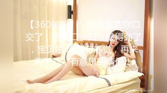 麻豆传媒 MD-0239夜袭返乡侄女-周宁