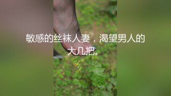 漫展系列30颜值与身材并存的JK妹