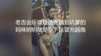 后入蜜桃臀小情人