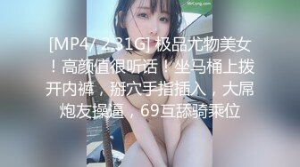 广州电商设计小美女