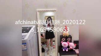 极品身材女友2