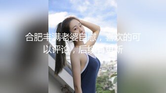 【新片速遞】 商场女厕偷藏摄像头❤️牛B视角偷拍多位漂亮的美少妇[988M/MP4/13:53]