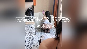 情趣女仆肉丝小骚货在销魂椅上被干到快乐呻吟内射出白浆