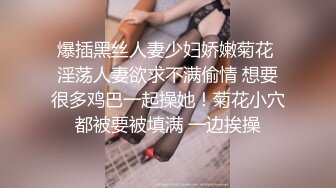 ❤️❤️牛逼PUA大神从牵手到发生关系一步步勾引房东19岁女儿【欣怡】小可爱还在上学，从懵懂调教成小母狗肏喷水打野战