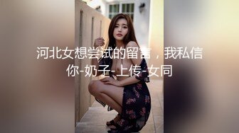 深圳地区美女请进