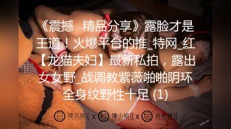 【新片速遞】 【极品❤️美少女】精主TV✨ 二次元Cos反差穹妹淫穴榨精 美丝玉足挑逗肉棒 爆插嫩穴中出内射 梅开二度继续口爆[583MB/MP4/35:06]