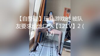 好久不见的模特女神露脸和头套男做爱，互舔69