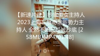 极品尤物眼镜学生妹，外表清纯小虎牙5，浴缸泡澡，浴室沙发床上，各种场景操逼，妹妹很会玩