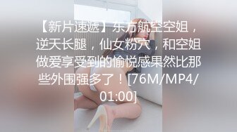 (蜜桃傳媒)(pmc-394)(20230303)美胸御姐幫弟弟乳交-米歐