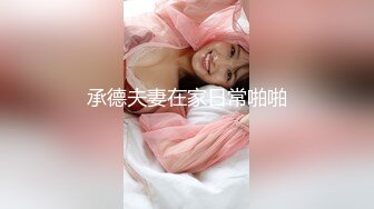 [MP4/ 575M]&nbsp;&nbsp;大辫子御姐美少妇全程露脸跟大哥激情啪啪，温柔的舔弄大鸡巴主动上位无套抽插