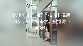 親娘母子秀,豐滿45路熟女大姐和還在讀書兒子啪,後入母狗式運動