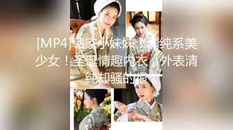 [MP4]最萌中国版芭比娃娃『沐儿』和炮友JQ啪啪 极品爆乳 完美身材 无套速插 暴力抽插 饥渴求操 两干两炮