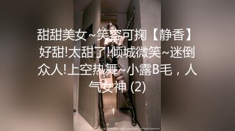 [MP4/ 445M] 蕾丝拉拉极品尤物气质百合女神乳名LLB同性才是真爱 在厨房和餐厅