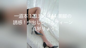 onlyfans 喜欢换妻 开淫啪情侣博主【dirtybangg69】户外野战 无套内射合集【363V】 (111)