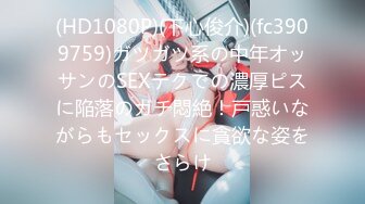 エッチな H4610 ki220920 篠山 美穂 25歳