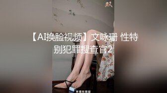 《居家摄像头破解》大老板和漂亮的小三在出租屋各种姿势啪啪