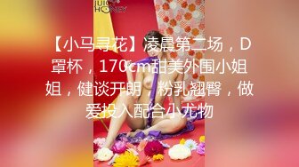 漂亮东北开放妹子说要用她的小骚逼夹断大jb。