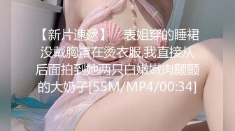 《最新众筹精选作品》火爆人气女模【婕咪+雅捷】色气合体企划-情侣同时NTR马杀鸡恋人同室按摩一面压抑呻吟一面被干-隐藏版