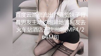 【正片】不爱穿Bra的小恶魔-Giao桥圣子