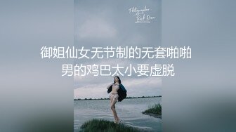 葫芦影业 HLW006 色情房东俏房客