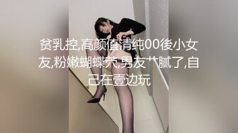 MD-0034_私家護士官网温婉琳