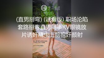 温柔端庄人妻✿网红反差女神〖米菲兔〗BunnyMiffy 骚妻NTR醉酒出轨老公朋友楼梯上激情性爱!