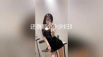 售价5200的SVIP群内容，【曹长卿joker】，台球室足交，安在台球桌上后入，玩得就是真实，好刺激