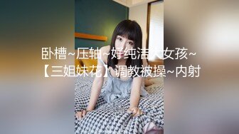 首次肛交爆菊,角色扮演DVA制服装,女上男下扭腰摆臀