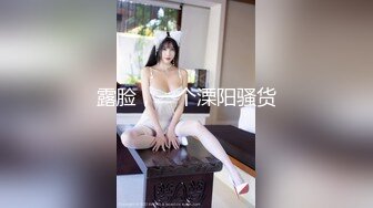 [在线]ASIAN WEBCAM 2017081702